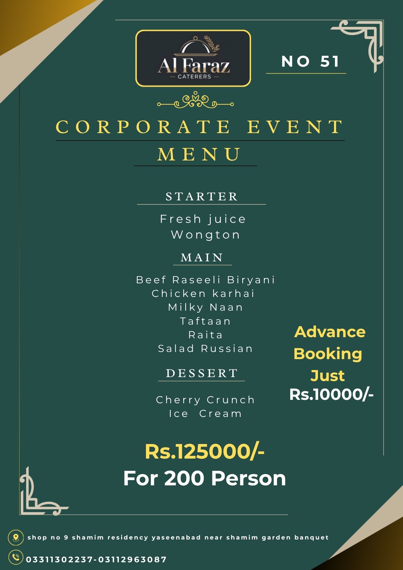 Corporate event catering 1